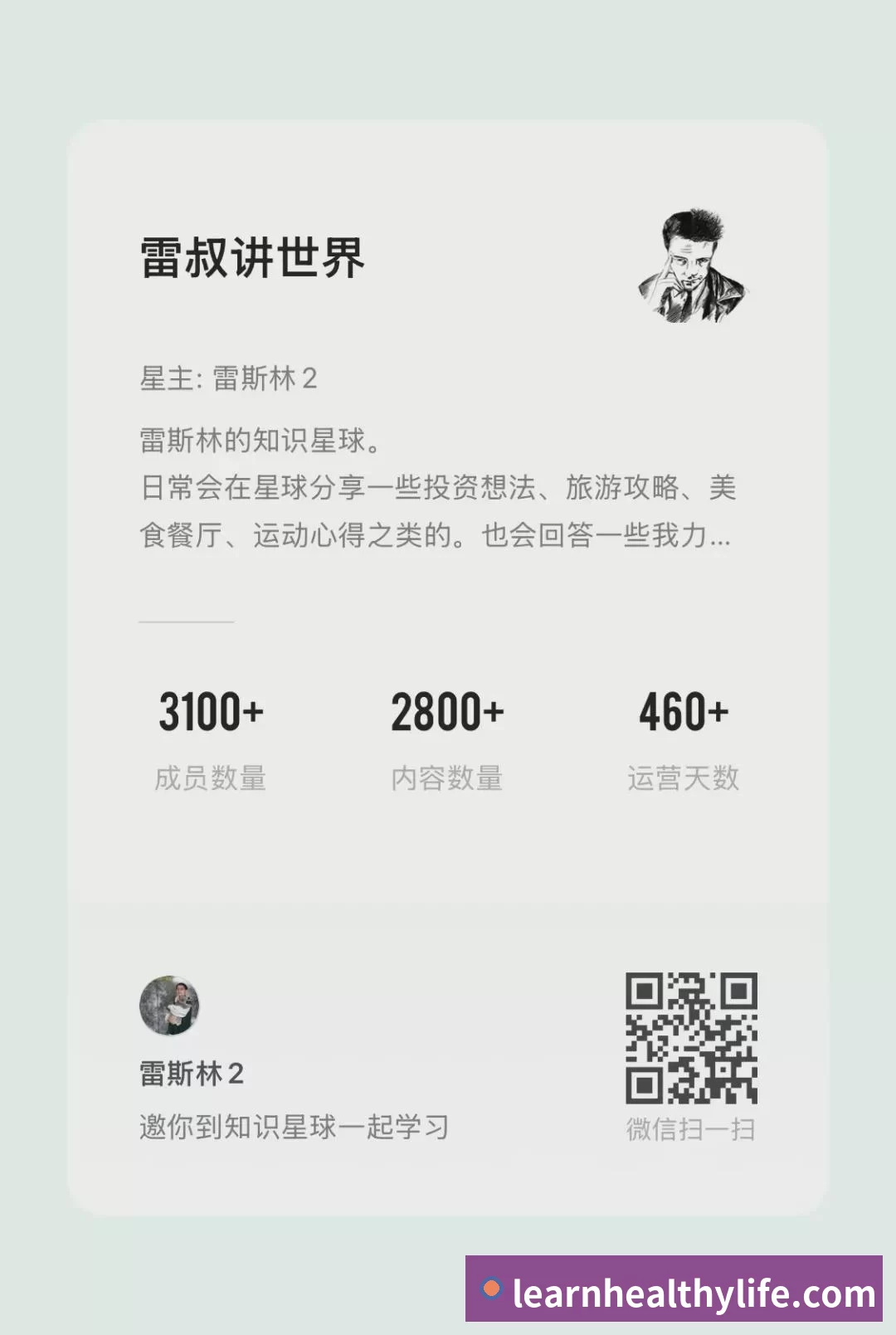 奖项证书