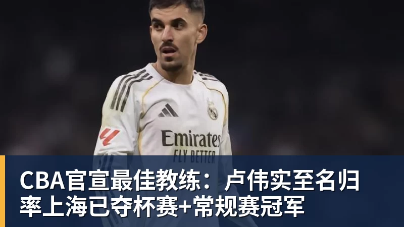利物浦今日训练:伊萨克回归,萨拉赫、基耶萨、弗林蓬在列 - 万搏-万搏wanbo(中国)