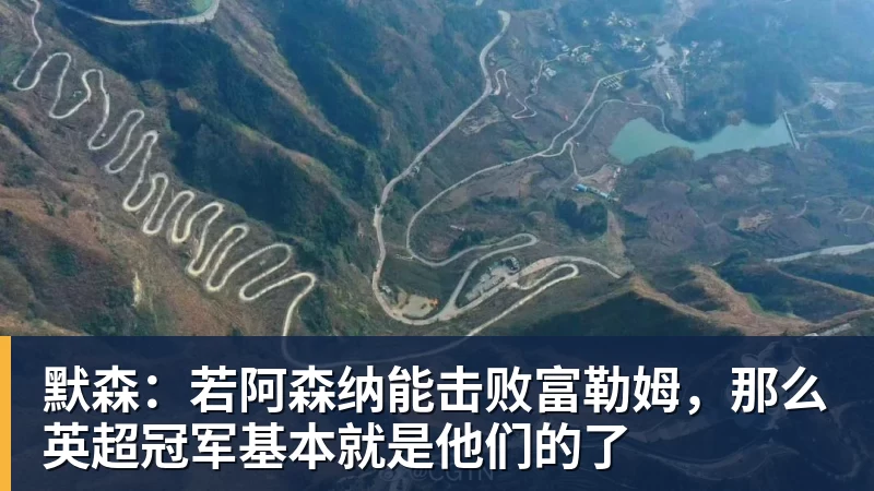 克雷莫纳:詹保罗对阵博洛尼亚的可能选择 - 万搏-万搏wanbo(中国)