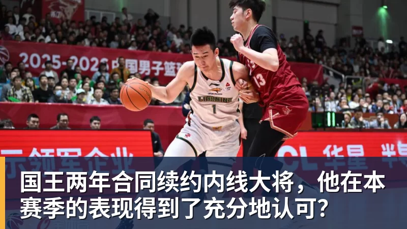 蓉城外援索罗金:我会几句骂人的中文,是我们队长韦世豪教我的 - 万搏-万搏wanbo(中国)