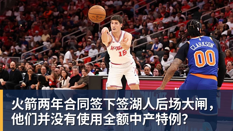 罗马诺:曼联2月就和安德雷桑托斯经纪人沟通,维韦尔了解他 - 万搏-万搏wanbo(中国)