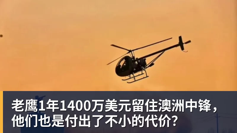 C罗深情拥抱莫德里奇!世界杯一幕令人动容(OD资讯) - 万搏-万搏wanbo(中国)