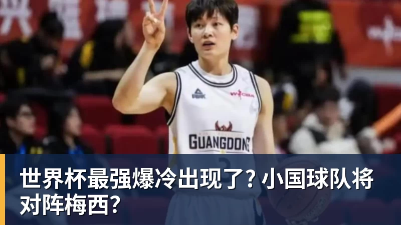 迪马济奥:维拉提供4200万欧固定转会费+300万欧奖金求购莱奥 - 万搏-万搏wanbo(中国)