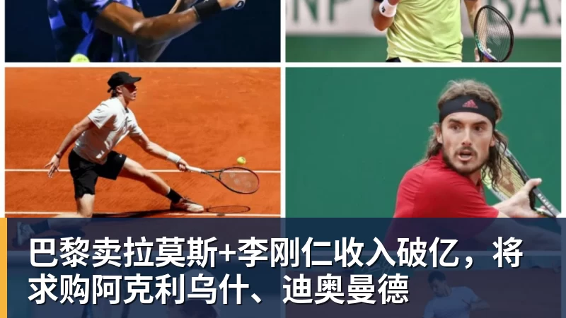 图赫尔被怒喷！英格兰自毁长城！曼联天才被他给毁了 - 万搏-万搏wanbo(中国)