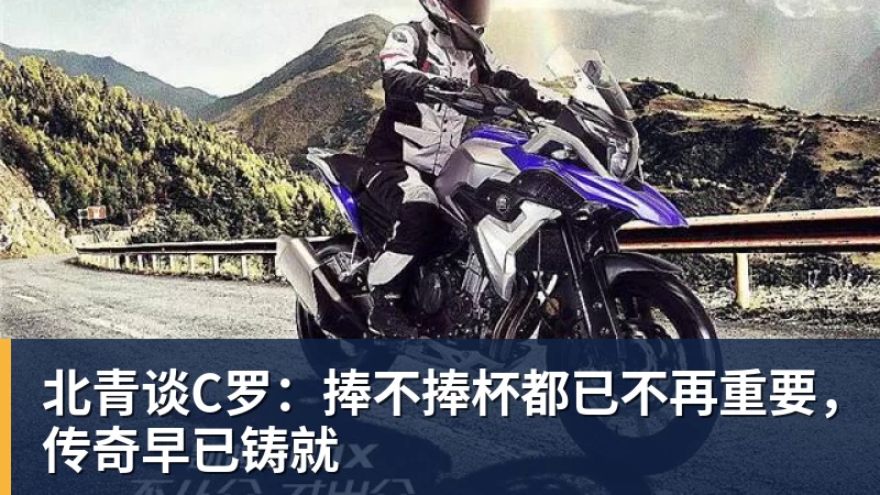 7万人见证!时隔4835天 穆帅重返伯纳乌:皇马冲击2连胜 - 万搏-万搏wanbo(中国)