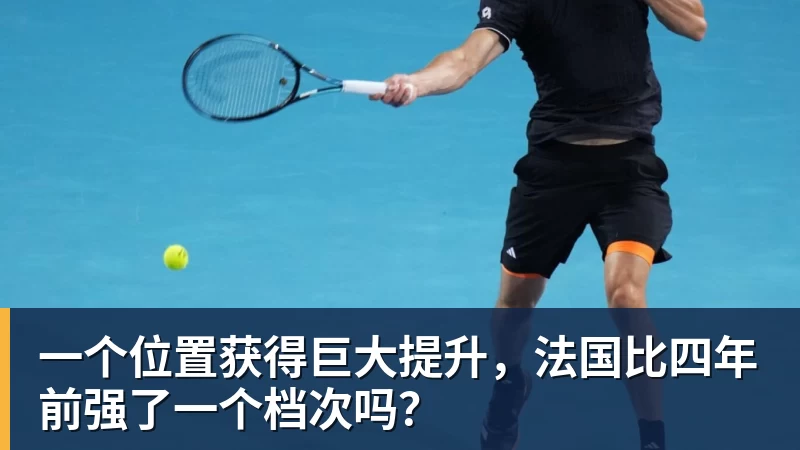 全场压制、巨星闪光与替补奇兵,葡萄牙2 - 万搏-万搏wanbo(中国)