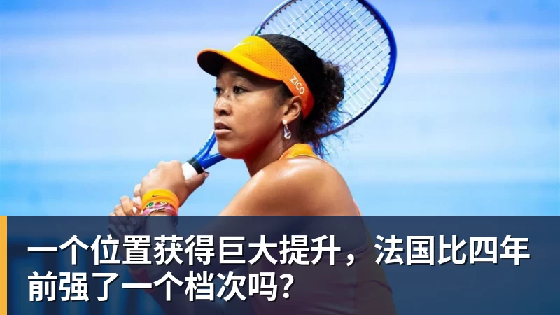 大连若连胜京沪双雄,距离真正的强队不远了!马里奥再蒙一脚给小毛看看 - 万搏-万搏wanbo(中国)