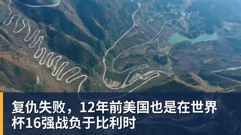 全场压制、巨星闪光与替补奇兵,葡萄牙2 - 万搏-万搏wanbo(中国)
