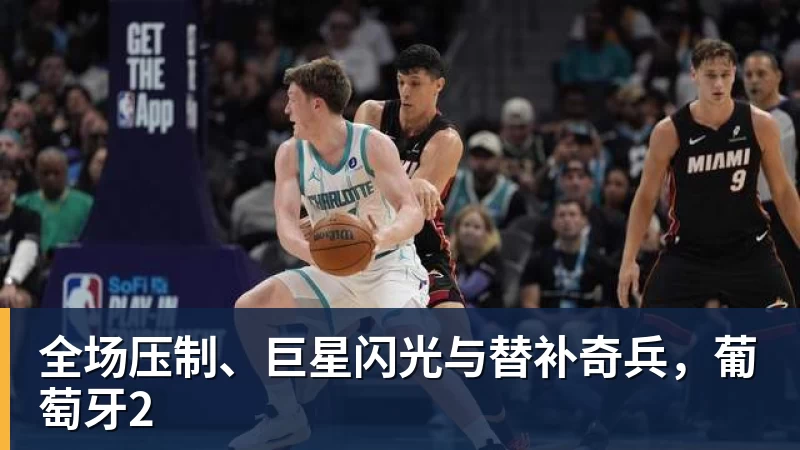 64岁阿汤哥自曝怪癖:从不看剧本,要别人念给我听 - 万搏-万搏wanbo(中国)