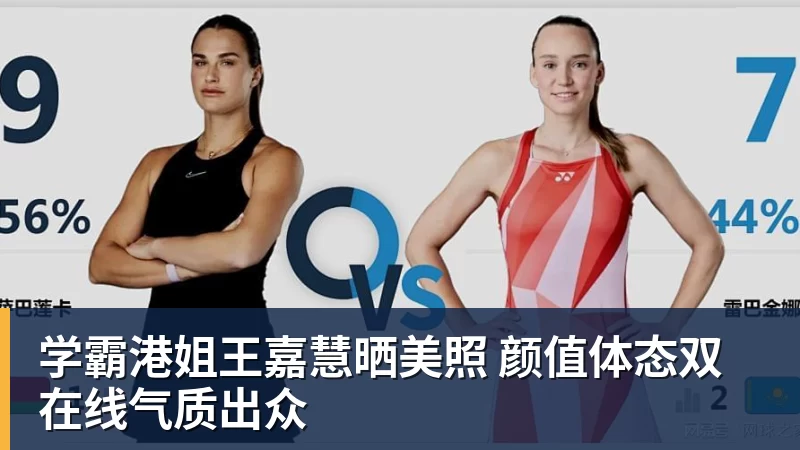 里姆:比利时本身实力很强,今天场上的球权走势也大多偏向他们 - 万搏-万搏wanbo(中国)