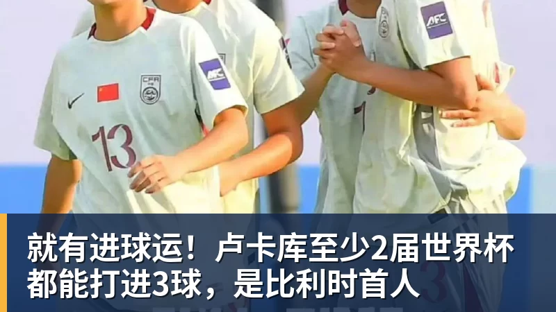 亚马尔:不会总想着要超越梅西或者贝利,我只想做亚马尔 - 万搏-万搏wanbo(中国)