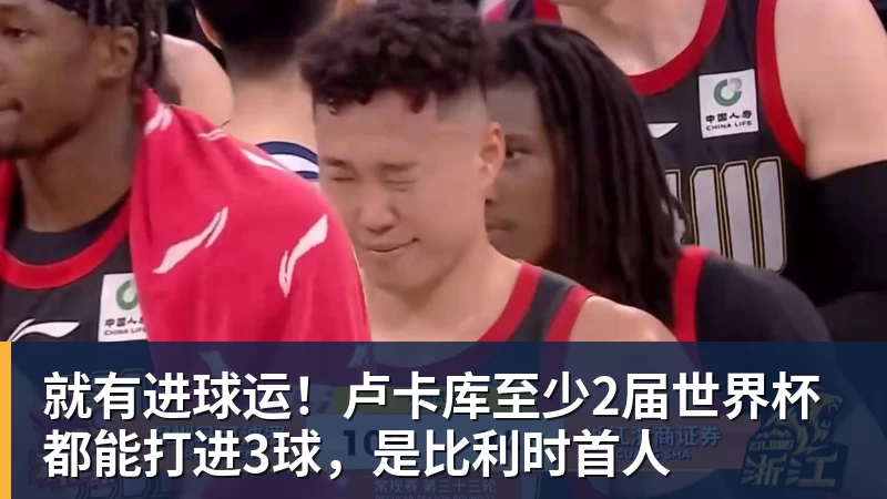 记者:曼城需要支付天价才能签下加克波,利物浦不会轻易放人 - 万搏-万搏wanbo(中国)