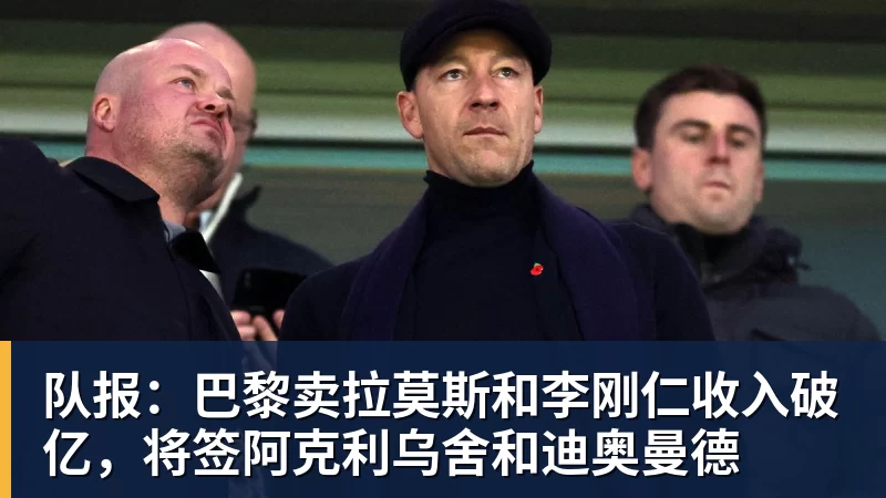 亚马尔:不会总想着要超越梅西或者贝利,我只想做亚马尔 - 万搏-万搏wanbo(中国)