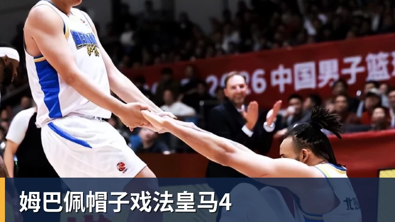 足协官方:申花外援米内罗禁赛三场 - 万搏-万搏wanbo(中国)