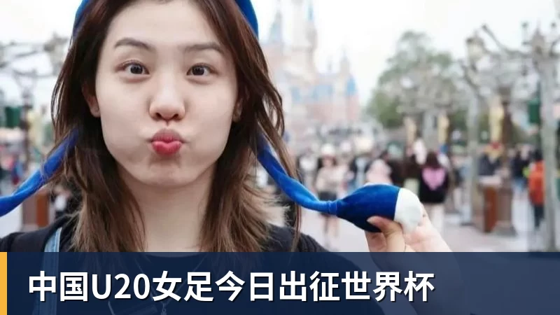 皇家西班牙人足球俱乐部通过其上海足球学院深化国际布局 - 万搏-万搏wanbo(中国)