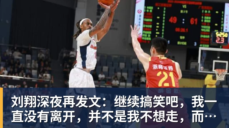 罗马诺:纽卡接近签下阿贾克斯18岁中场斯图尔,总价超2500万欧 - 万搏-万搏wanbo(中国)