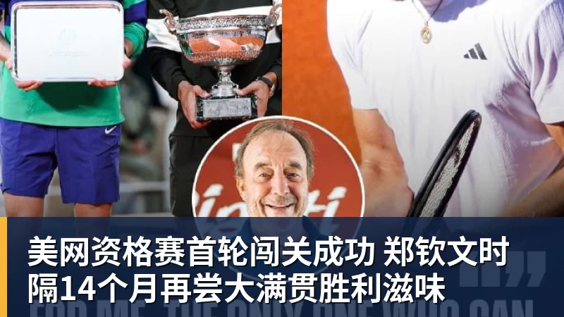 皇家西班牙人足球俱乐部通过其上海足球学院深化国际布局 - 万搏-万搏wanbo(中国)