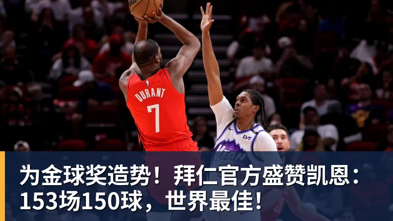 CBA重磅引援诞生!山东男篮迎强将,2张护身符在手,赛季仍存变数 - 万搏-万搏wanbo(中国)