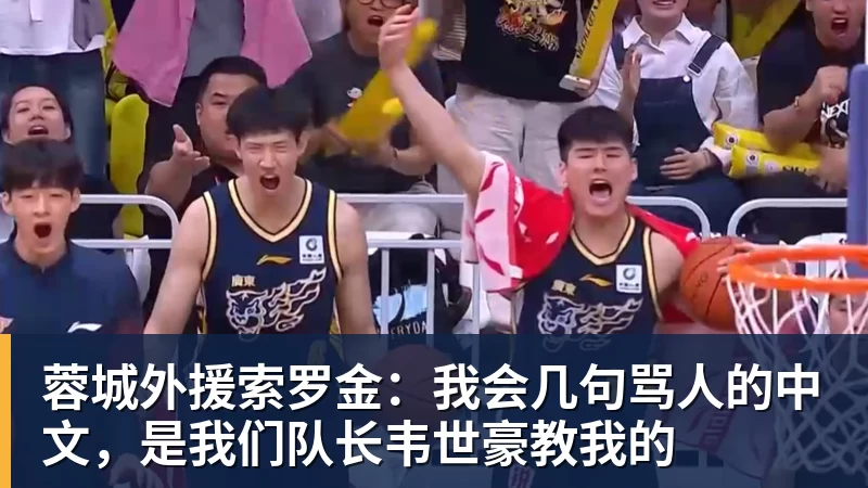 谁能挺到最后?五大联赛还有16队不败:萨横城全胜利物浦在列 - 万搏-万搏wanbo(中国)