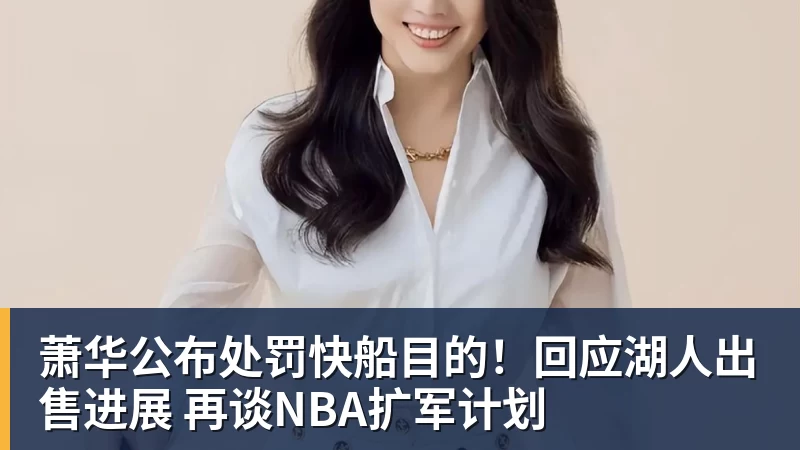 羽毛球世锦赛:国羽女单全员晋级,石宇奇爆冷“一轮游” - 万搏-万搏wanbo(中国)