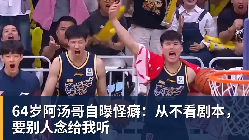 齐达内重塑姆巴佩:时隔2年 回归左边锋!法国三叉戟出炉 - 万搏-万搏wanbo(中国)